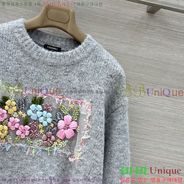 ���� ��* ������ CH423308-5