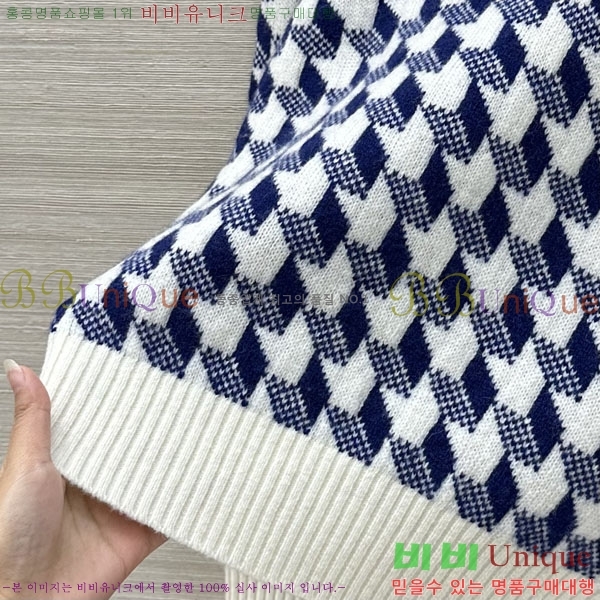 ���� ��� ������ DO244506-9