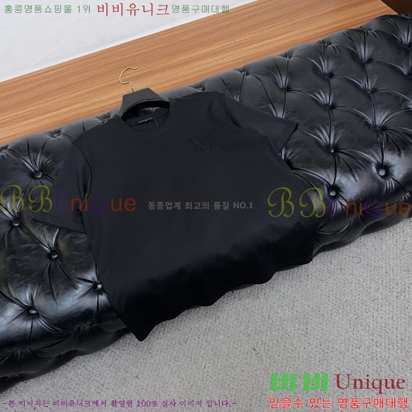 ���� ���̺��� ���� Ƽ���� LV7546442-2