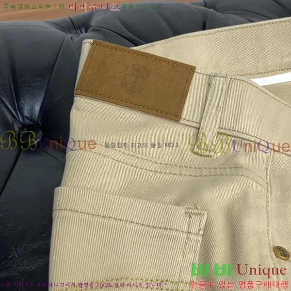 ���� ���ڷ� ��ġ�ڸ� ���� BC443978