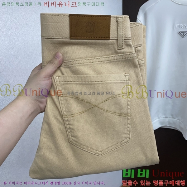 ���� ���ڷ� ��ġ�ڸ� ���� BC443978