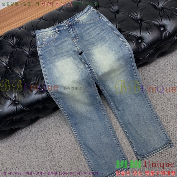 ���� ũ������ ���� CH13245