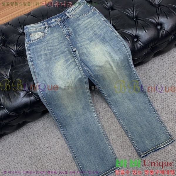 ���� ��ü�ذ��ٳ� ���� DG712653