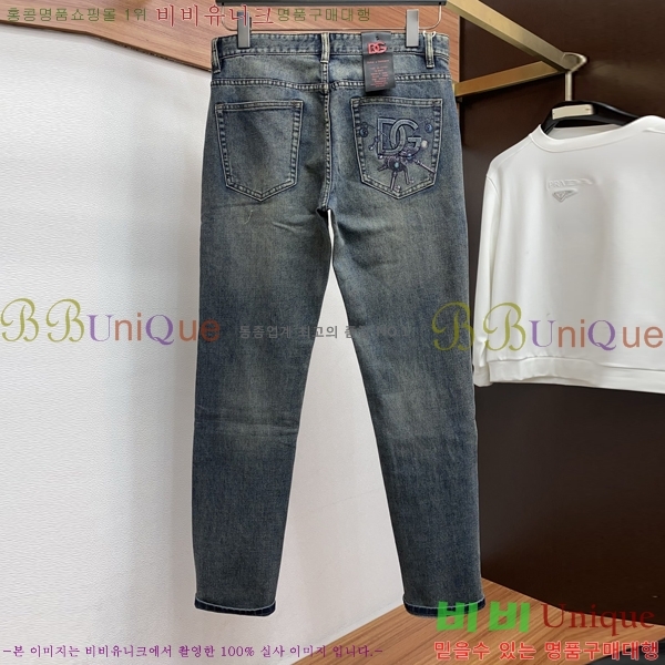 ���� ��ü�ذ��ٳ� ���� DG712654