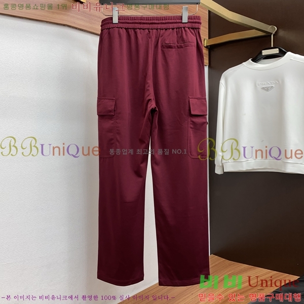 ���� ����� ���� PA4165808-1