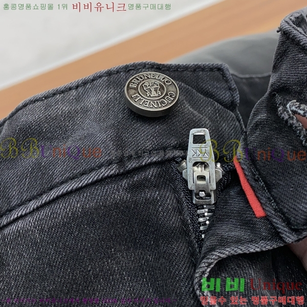 ���� ���ڷ� ��ġ�ڸ� ���� BC443981