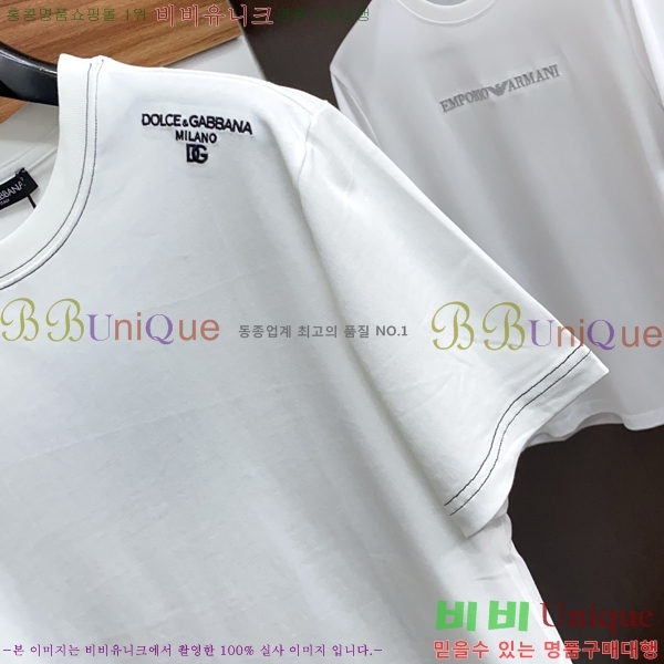 ���� ��ü�ذ��ٳ� ���� Ƽ���� D9782476-1