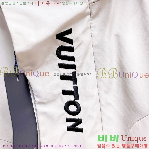 ���� ���̺��� ���� L489779-1