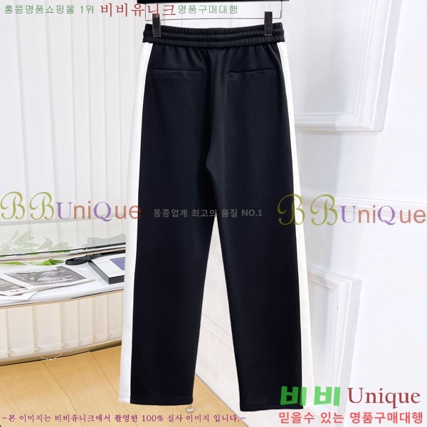 ���� ���̺��� ���� LV468290