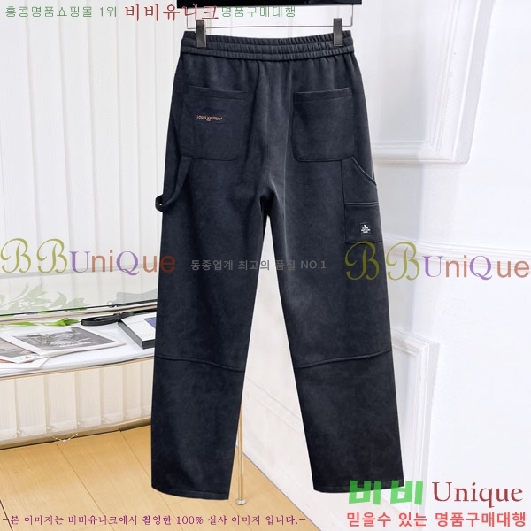 ���� ���̺��� ���� LV468294-1