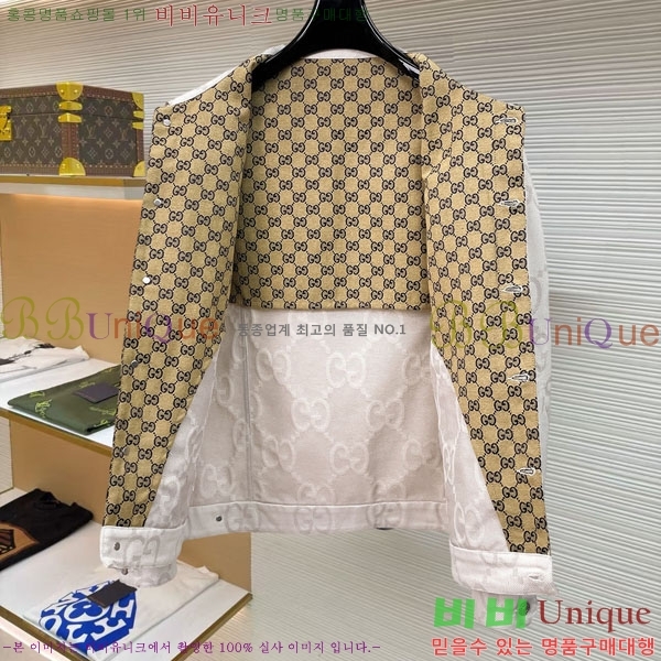 ���� ���� ���� GU51896