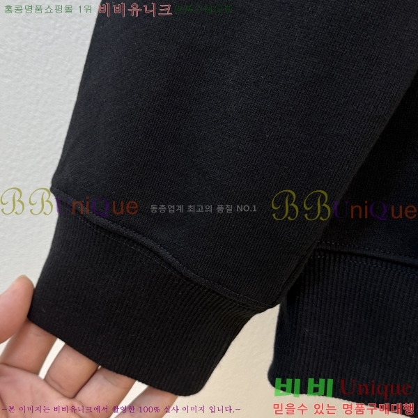 ���� ��ü�ذ��ٳ� ������ DG01968-1