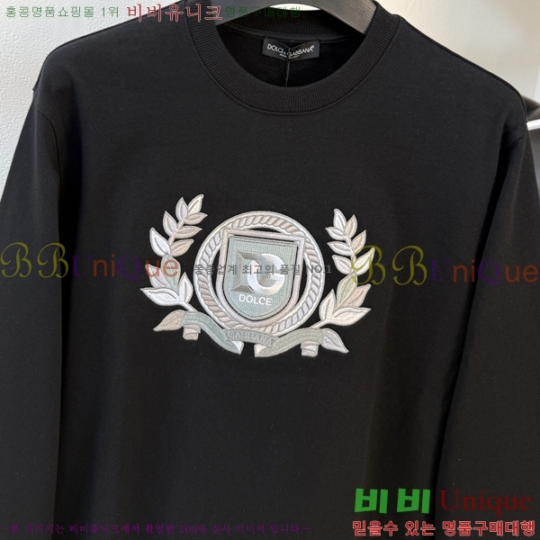 ���� ��ü�ذ��ٳ� ������ DG01968-1