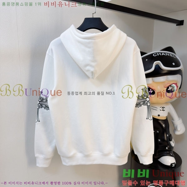 ���� ũ������ ������ ��Ŷ CH462784-1