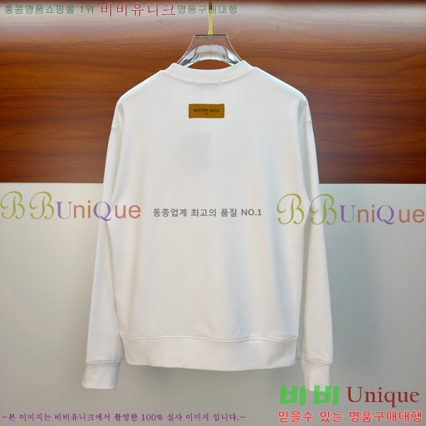 ���� ���̺��� ������ LV3256506-1