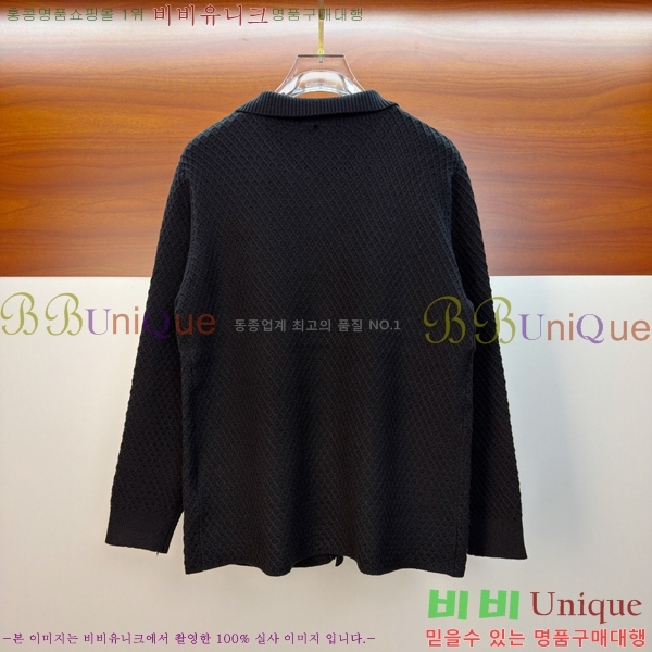 ���� ���̺��� �� ��Ʈ ���� L967935