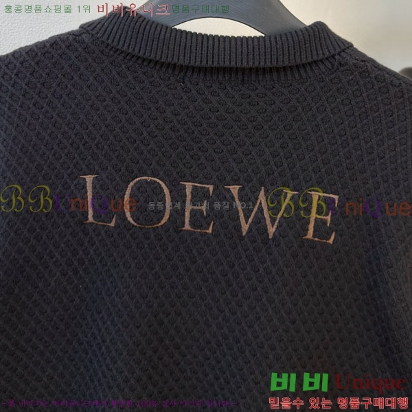 ���� �ο��� �� ��Ʈ ���� LO97925