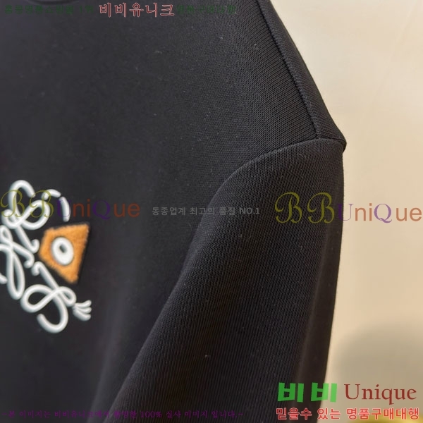 ���� �ο��� ������ LW242396-1