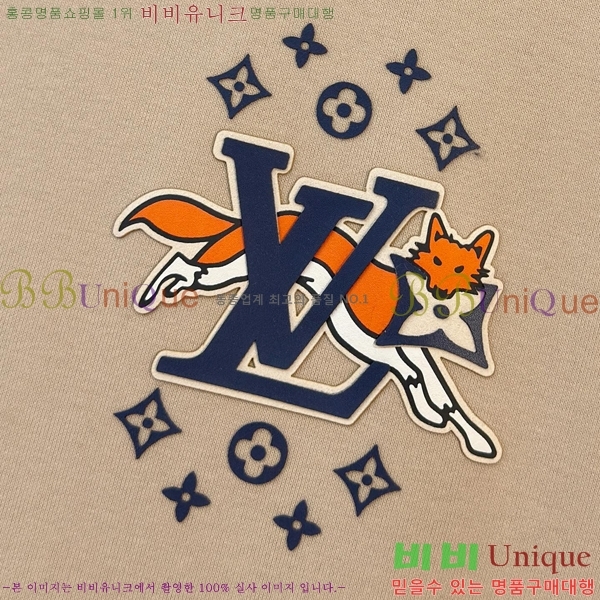 ���� ���̺��� ������ LV3256508-2