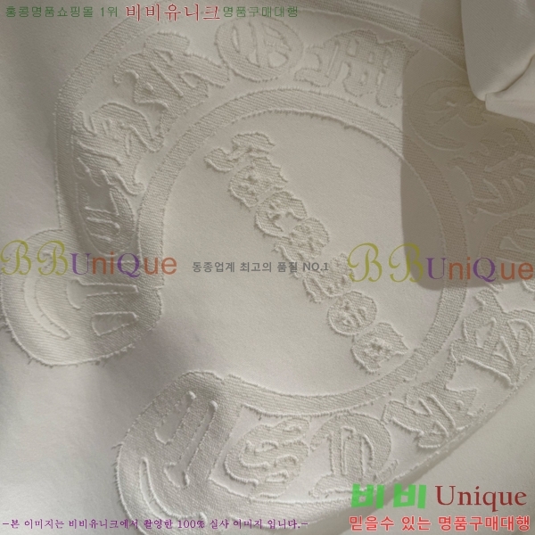 ���� ũ������ �ĵ�Ƽ CH5217348-3