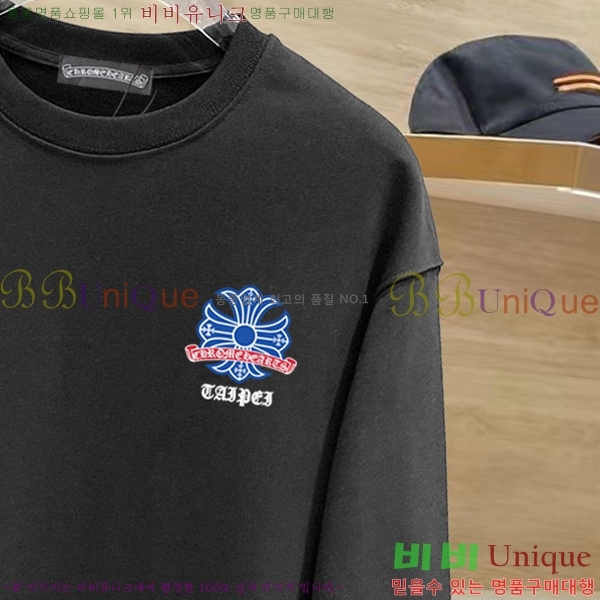 ���� ũ������ ������ CH7983694-1