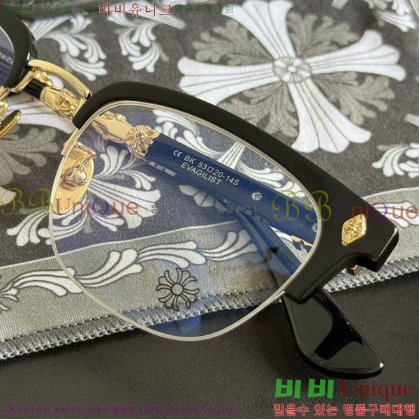 ũ������ �Ȱ� CH260437-1