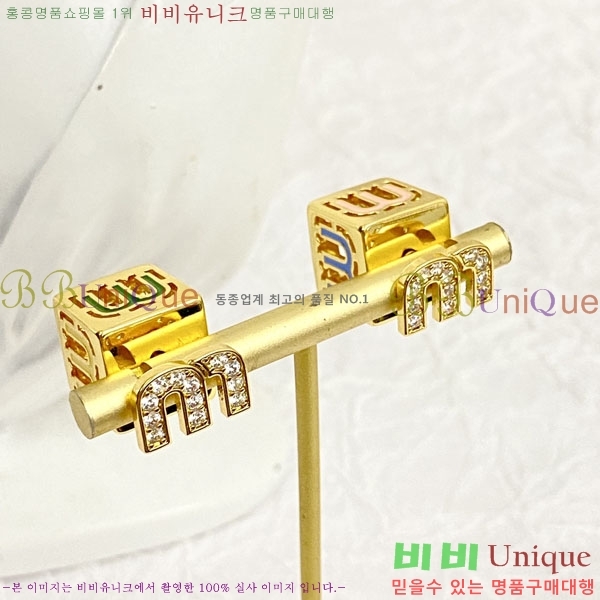 �̿�̿� �Ͱ��� MIU2342-2