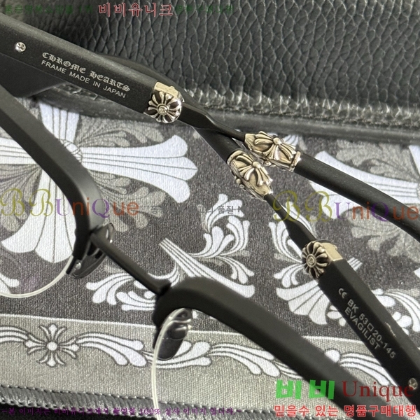 ũ������ �Ȱ� CH260437-2