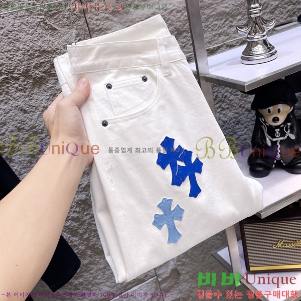 ���� ũ������ û���� CH248395-2