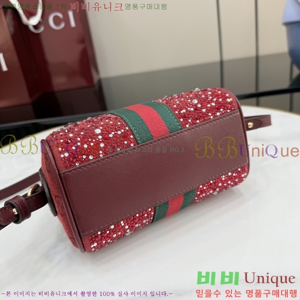 #���� ���ǵ�� ���� �̴Ϲ� 781490-540