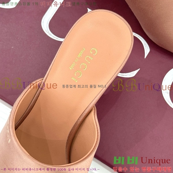 ���� �����̵� ���� 29G263520-1 ��9.5cm