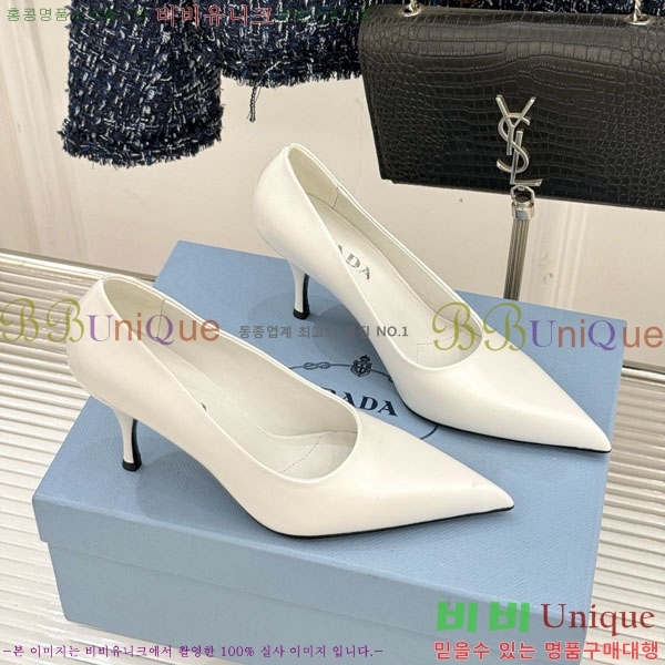 ����� ������ �� 33P7253930-2 �� 8.5cm