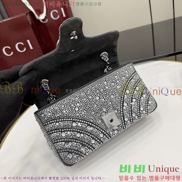 #���� GG ����Ʈ ���� ����� 837280-653