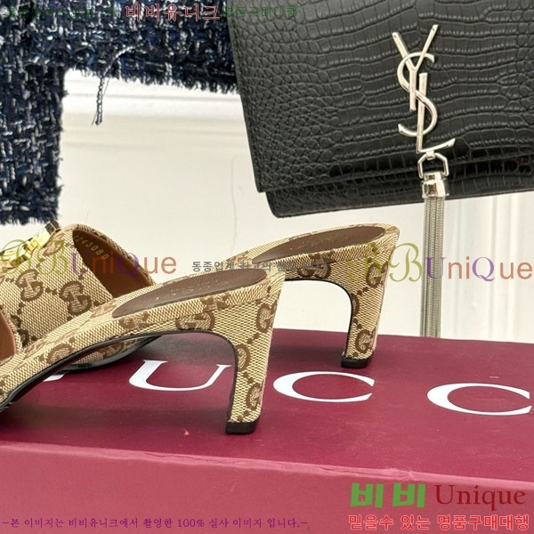 ���� �����̵� ���� 28G4263521-6