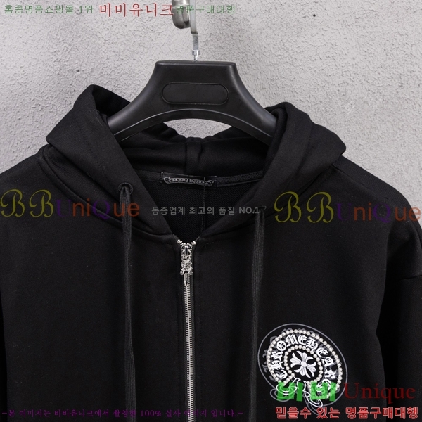 ���� ũ������ �ĵ� ���� CH432809