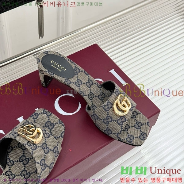 ���� �����̵� ���� 28G4263521-7