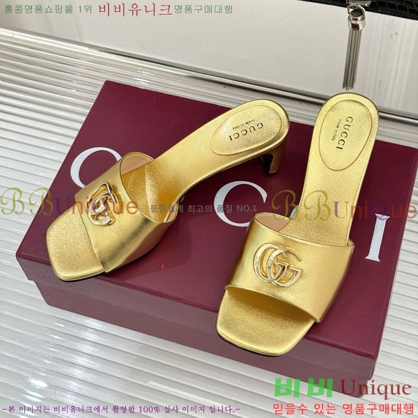 ���� �����̵� ���� 28G4263521-10