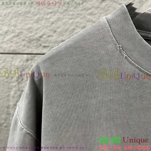 ���� ũ������ ���� Ƽ���� CH816749-9