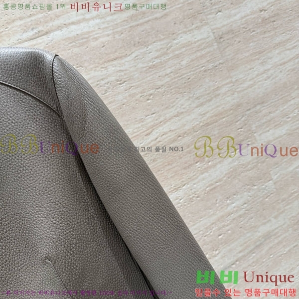 ���� �����޽� ��Ŷ HE235066-1