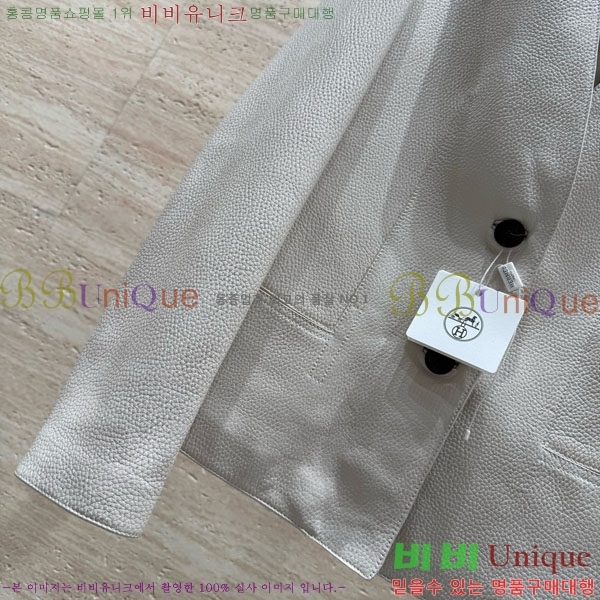 ���� �����޽� ��Ŷ HE235066-3