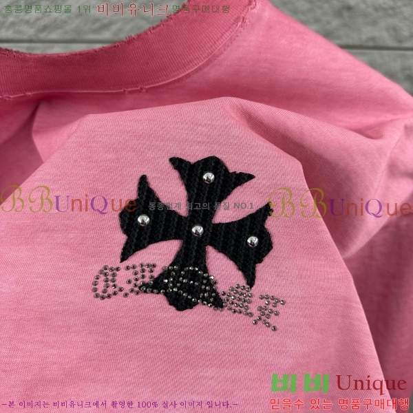 ���� ũ������ ���� Ƽ���� CH816751-5