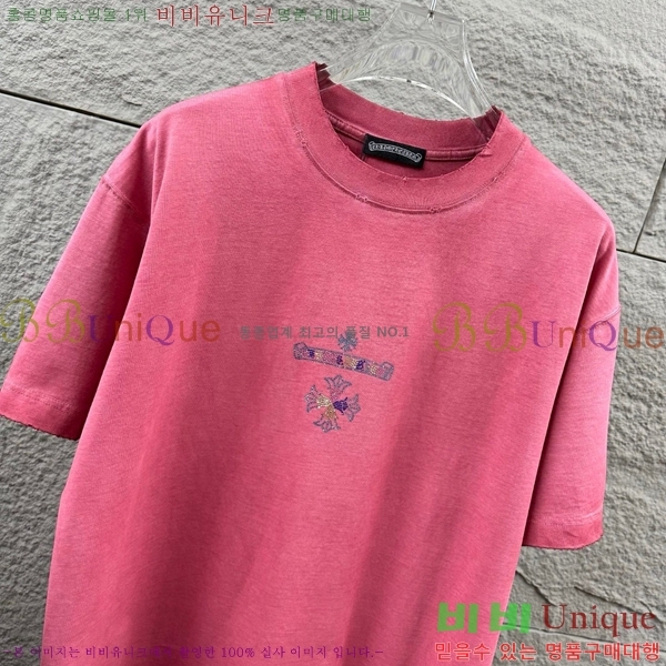 ���� ũ������ ���� Ƽ���� CH816751-12