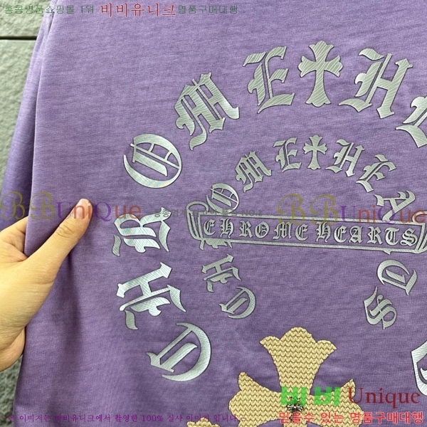 ���� ũ������ ���� Ƽ���� CH816751-14