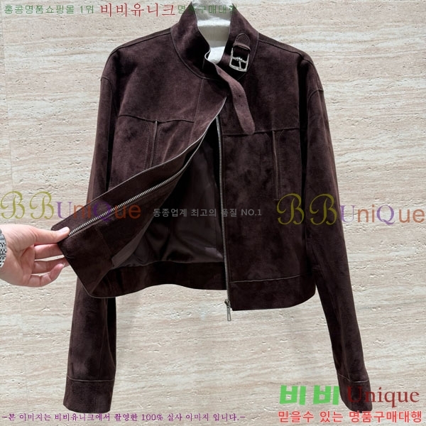 ���� �����޽� ��Ŷ HE235066-5