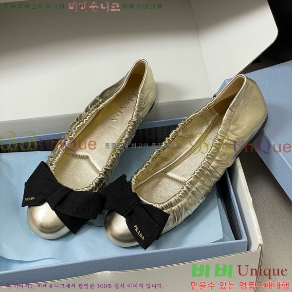 ����� �÷����� 34PR710234-2