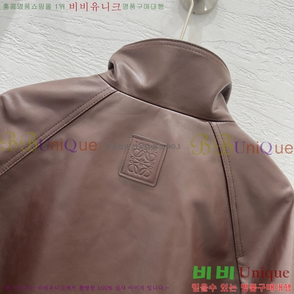 ���� �ο��� �簡�� ���� LOW445606-3