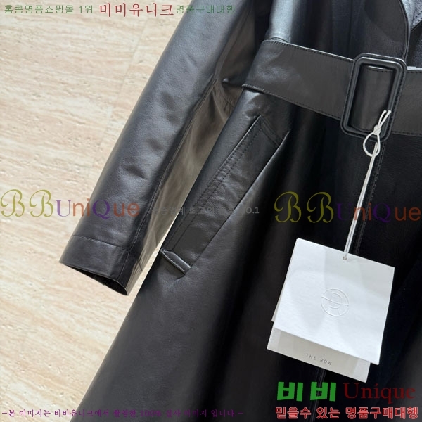 ����  �� �ο� �簡�� ���� THE33677-4