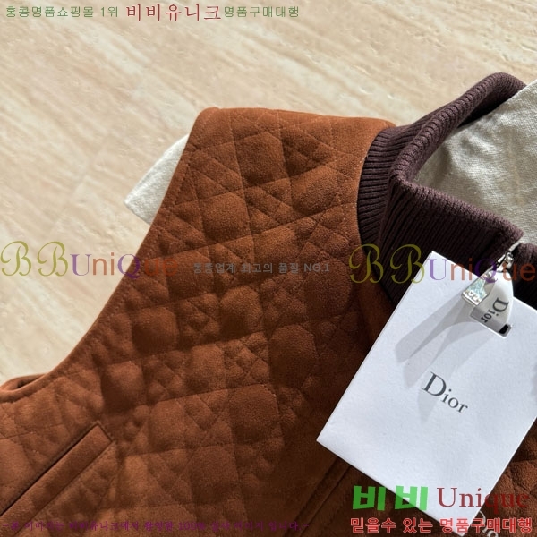 ���� ��� �ٿ� �е� ���� DO2434502-4