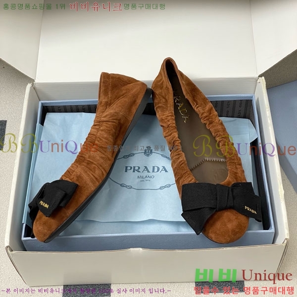 ����� �÷����� 34PR710234-7