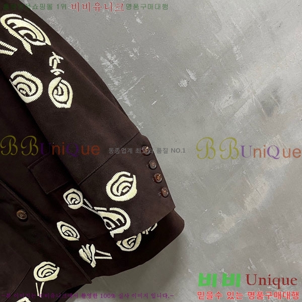 ���� �������� ����� ��Ŷ ES230305-1